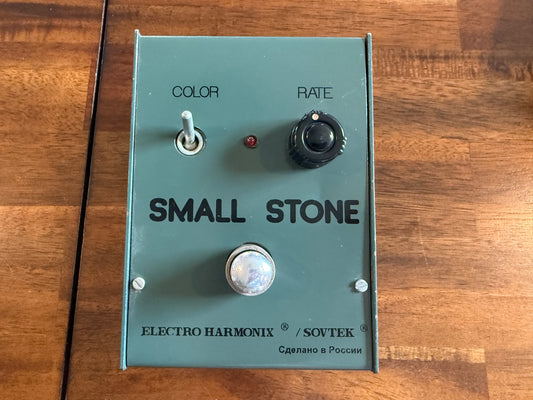 Electro Harmonix/Sovtek Small Stone