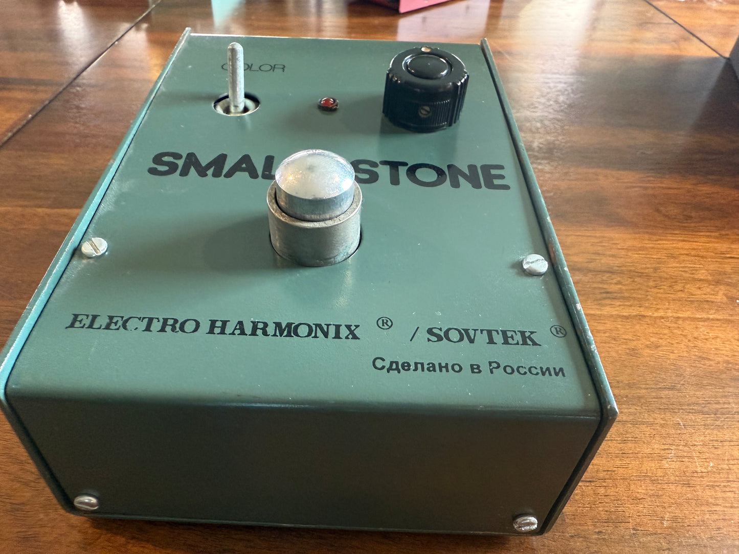 Electro Harmonix/Sovtek Small Stone